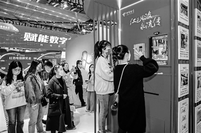 2021年國(guó)家網(wǎng)絡(luò)安全宣傳周今開(kāi)幕