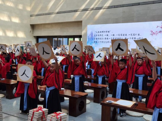 全國(guó)第一！山東的小學(xué)初中高中大學(xué)都有這門(mén)課