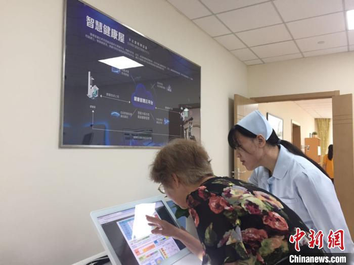 15省份開展老年醫(yī)療護理試點 部分醫(yī)院或轉(zhuǎn)型護理院