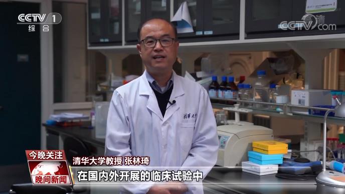我國新冠特效藥有了“時間表” 3條技術(shù)路線對抗病毒