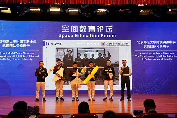共話青少年科技創(chuàng)新培養(yǎng) 讓創(chuàng)新種子在心里萌芽成長(zhǎng)