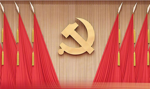 黨的二十大代表怎么選？中央發(fā)文明確