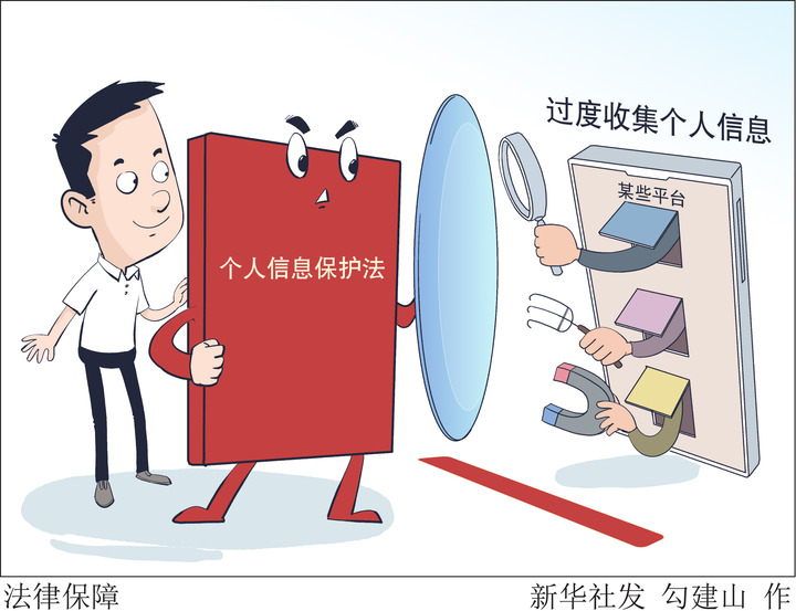 數(shù)字人民幣發(fā)行規(guī)模有多大？現(xiàn)金還會存在多久？來聽權(quán)威回應(yīng)！