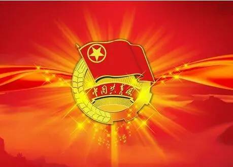 團(tuán)北京市朝陽(yáng)區(qū)委：拓展組織形態(tài) 與青年“一鍵觸達(dá)”