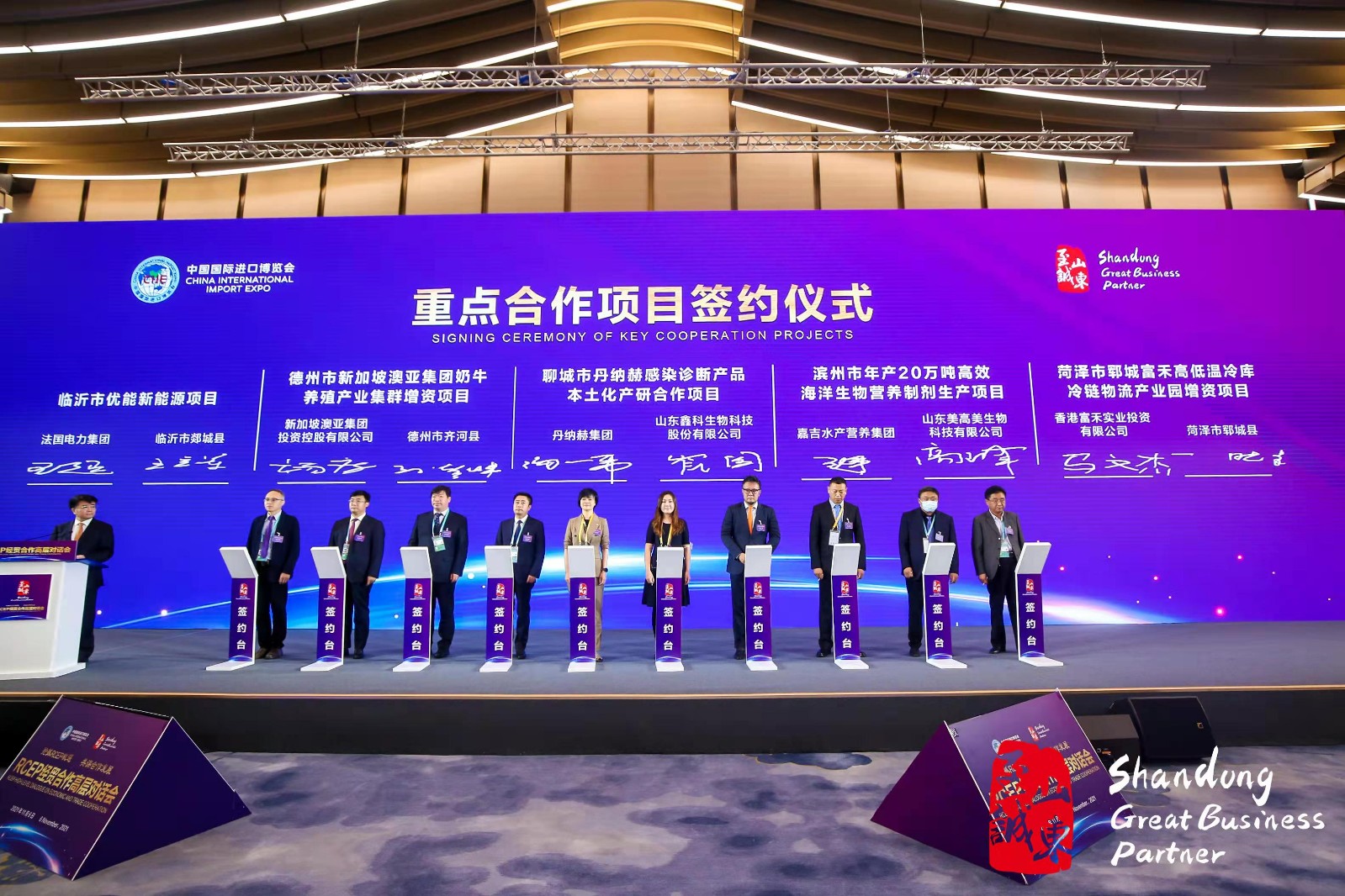 東昌府區(qū)：精準高效上海行 緊鑼密鼓抓招商