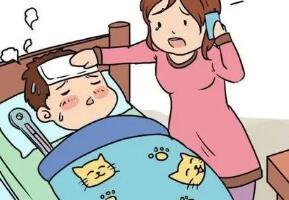 感冒or肺炎 七個(gè)標(biāo)準(zhǔn)幫娃把關(guān)