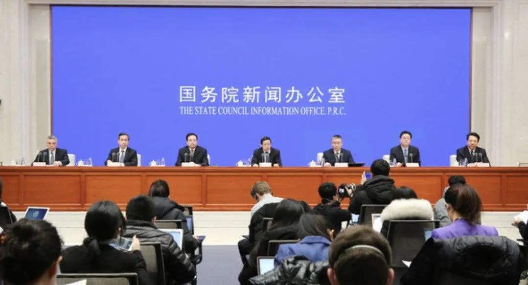 國務(wù)院部署四方面舉措完善地方政府專項(xiàng)債券管理
