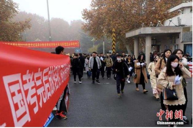 國考筆試即將開考 多地要求考生準(zhǔn)備核酸證明