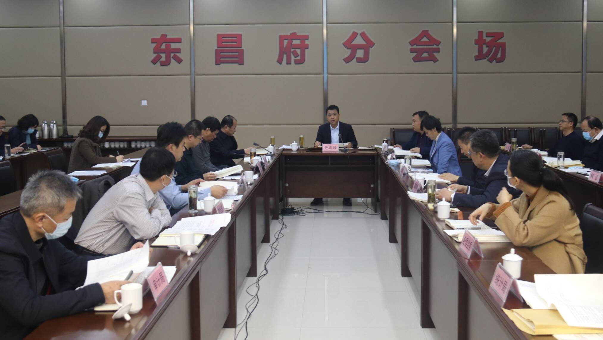 東昌府區(qū)人民政府第54次常務會議召開