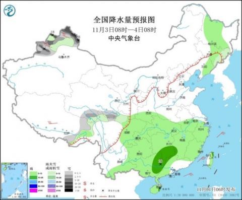11月4日起冷空氣侵襲我國 北方部分地區(qū)降溫達(dá)10至15℃
