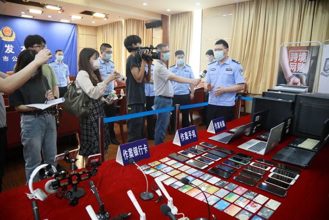 公安機(jī)關(guān)雷霆出擊 打擊跨境賭博取得重大突破