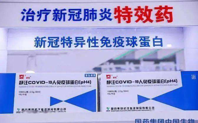 二代新冠疫苗來(lái)了！打了一代，還需要它嗎？