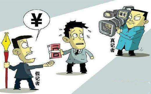 “秋風(fēng)2021”專項(xiàng)行動查獲一批“三假”案件