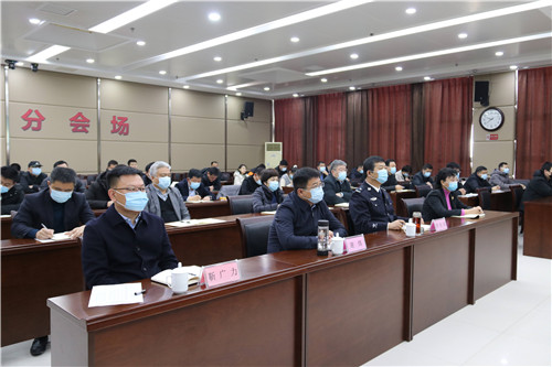 東昌府區(qū)組織收聽(tīng)收看全市打擊治理電信網(wǎng)絡(luò)新型違法犯罪工作推進(jìn)會(huì)