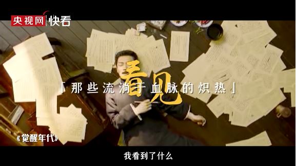 2021，被深深看見的你我