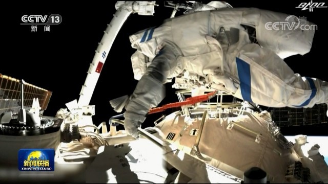 【我們的2021】中國夢閃耀太空