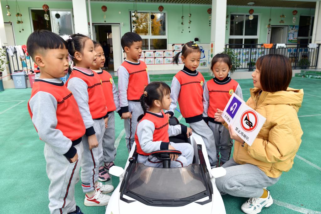 增普惠強(qiáng)監(jiān)管調(diào)收費(fèi)，未來幾年幼兒園將有這些變化！