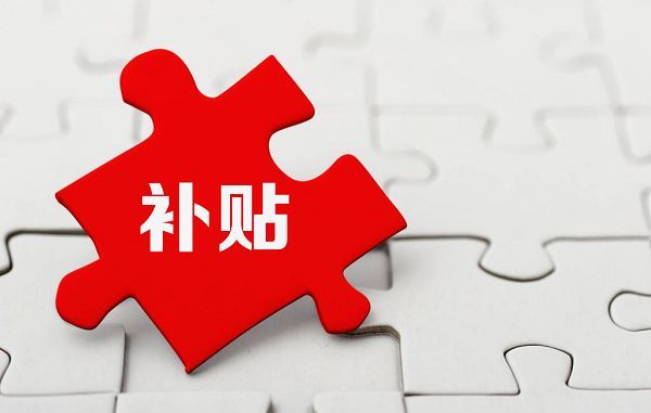 聊城全面推行規(guī)模養(yǎng)殖強制免疫“先打后補”政策