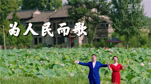 高擎民族精神火炬 吹響時(shí)代前進(jìn)號角 ——以習(xí)近平同志為核心的黨中央關(guān)心文藝工作紀(jì)實(shí)
