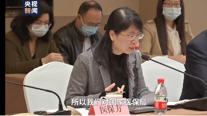 國家醫(yī)保藥品目錄，艱難“上新”！