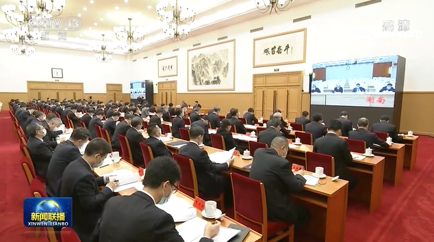 中央農(nóng)村工作會(huì)議在京召開 習(xí)近平對(duì)做好“三農(nóng)”工作作出重要指示 李克強(qiáng)提出要求