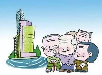 應(yīng)對家庭結(jié)構(gòu)變遷，創(chuàng)新居家社區(qū)養(yǎng)老