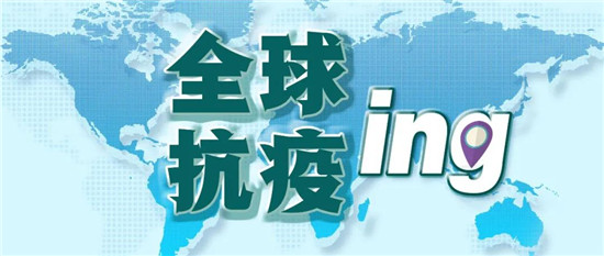 美國藥管局批準(zhǔn)緊急使用首款治療新冠的口服藥物