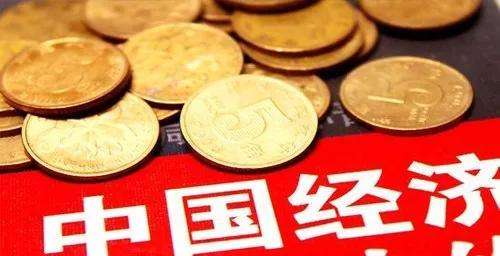 2022中國經(jīng)濟如何“穩(wěn)”中求進？這幾個重點值得關注