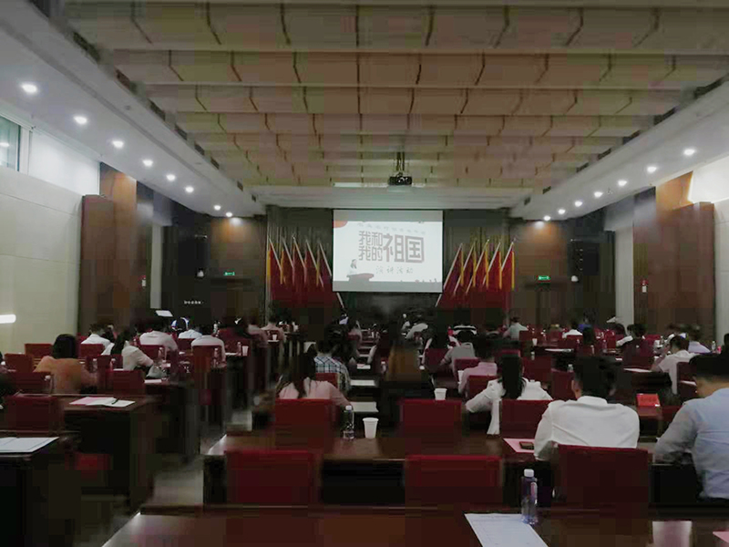 農(nóng)業(yè)農(nóng)村部舉辦青年干部主題演講比賽