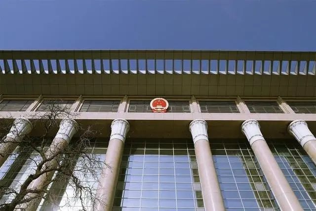 最高法發(fā)布生態(tài)環(huán)境侵權(quán)案件適用禁止令新規(guī)