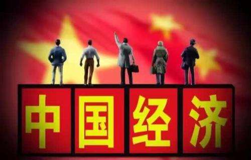 開局之年看大勢——二〇二一中國經(jīng)濟社會發(fā)展述評