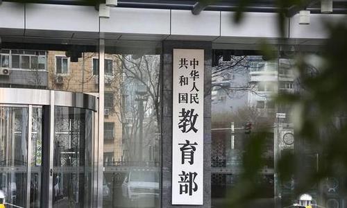 重振縣中有了頂層設(shè)計