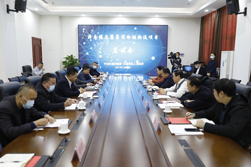 巴海峰會(huì)見(jiàn)濟(jì)南維爾康集團(tuán)客商