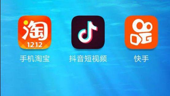 五大平臺(tái)及相關(guān)主播向消保部門提交整改報(bào)告