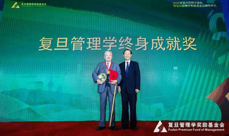 91歲院士與工人同吃同住大通鋪發(fā)現(xiàn)創(chuàng)新線索 獲管理學大獎