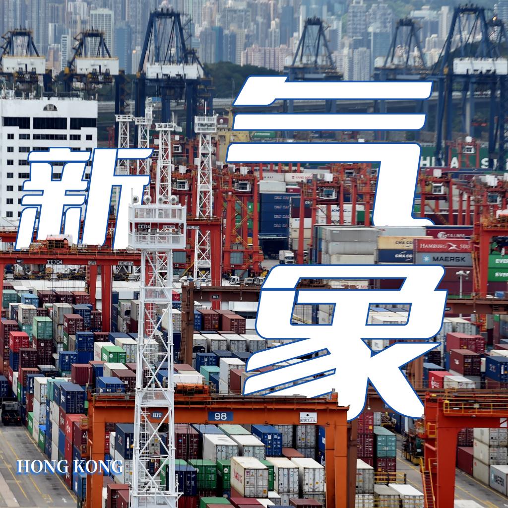 特寫：高素質、肯擔當——新當選立法會議員展現(xiàn)新氣象