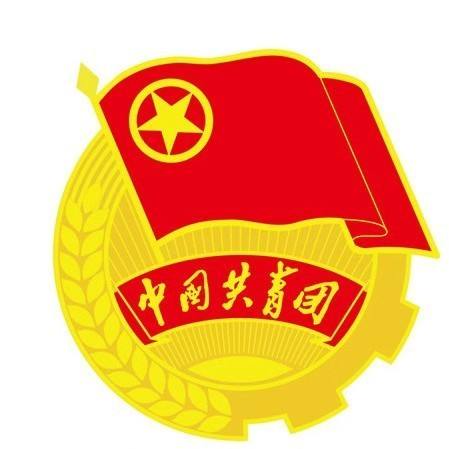 團(tuán)中央書記處理論學(xué)習(xí)中心組專題學(xué)習(xí)“發(fā)揚(yáng)斗爭(zhēng)精神、防范風(fēng)險(xiǎn)挑戰(zhàn)”