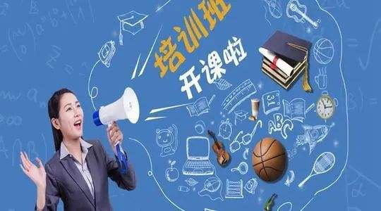 “雙減”交出階段性成績單 線下培訓機構(gòu)壓減83.8% 線上培訓機構(gòu)壓減84.1%