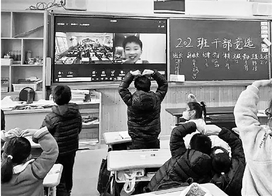 孩子因隔離無法參加班干部競選 班主任：隔空競選！
