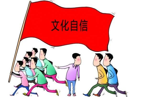 青少年在創(chuàng)造實踐中詮釋文化自信