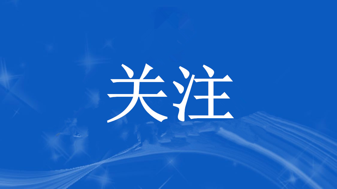 日本因奧密克戎變異病毒“封國(guó)” 岸田政策引擔(dān)憂