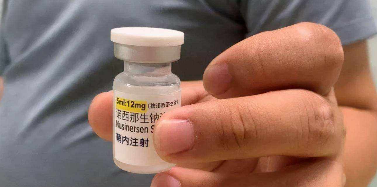 一針70萬變3萬，“天價”是怎樣“砍”下來的