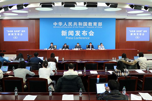 教育部：2021年脫貧家庭輟學(xué)學(xué)生持續(xù)保持動態(tài)清零