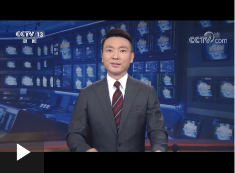 習(xí)近平春節(jié)前夕視察慰問(wèn)中部戰(zhàn)區(qū) 向全體人民解放軍指戰(zhàn)員武警部隊(duì)官兵軍隊(duì)文職人員民兵預(yù)備役人員致以新春祝福