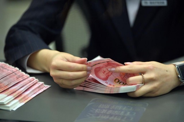 開年LPR再次下調(diào)，釋放哪些信號？