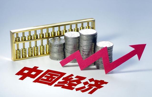 2021年中國經(jīng)濟實現(xiàn)“十四五”開門紅 專家預(yù)計今年GDP增速不低于6%