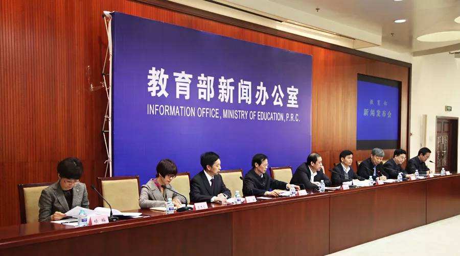 國務(wù)院教育督導(dǎo)辦：持續(xù)落實義務(wù)教育教師收入“不低于”政策