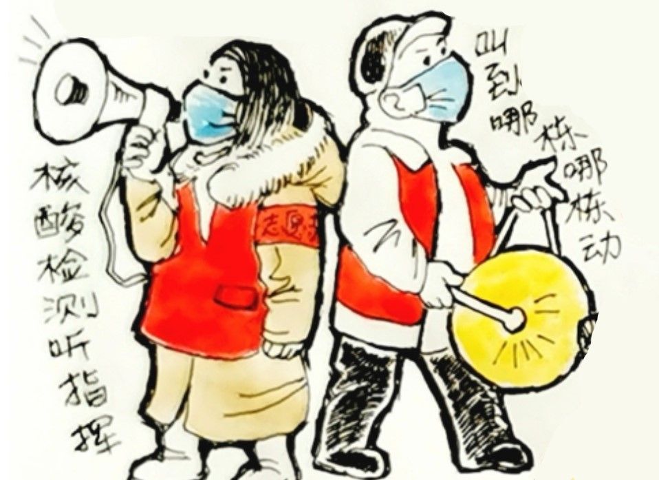 都是“名場面”! 手繪漫畫帶你回顧天津抗疫瞬間