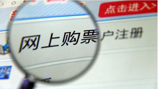明明原價(jià)能買票，為何還要購買平臺(tái)VIP