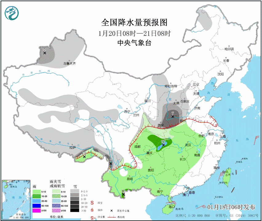 大范圍雨雪天氣影響！山東多地雨夾雪，氣溫跌至-7℃！未來幾天...